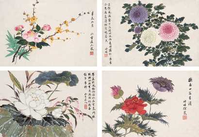 徐瑗 四时花卉 册页(九开选四)